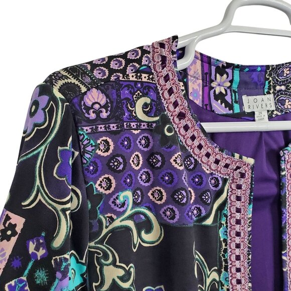 Joan Rivers Size 2X Jacket Collarless Open Floral Lace Trim Jersey Knit Lined - Picture 4 of 10